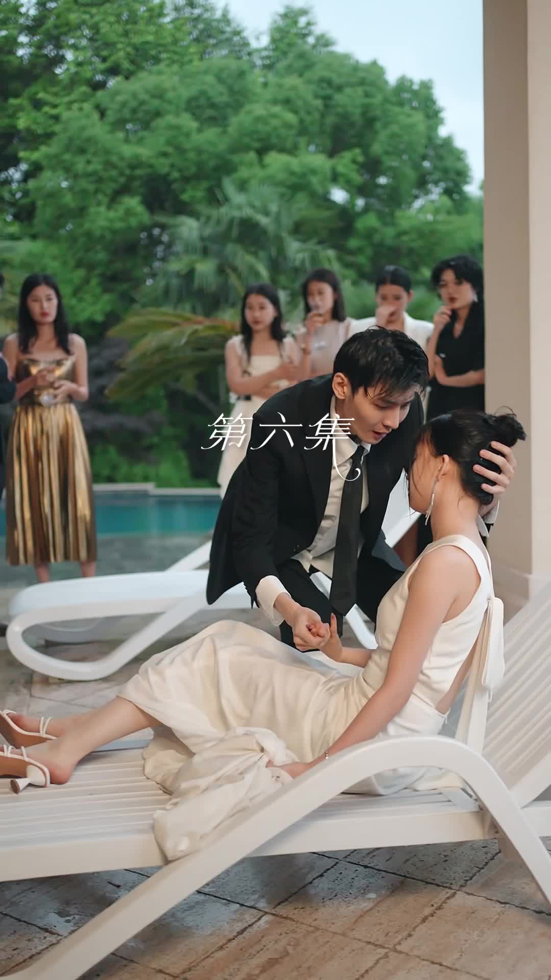 ตอนที่ 6