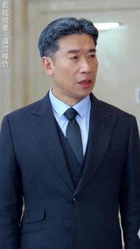 Tập 17
