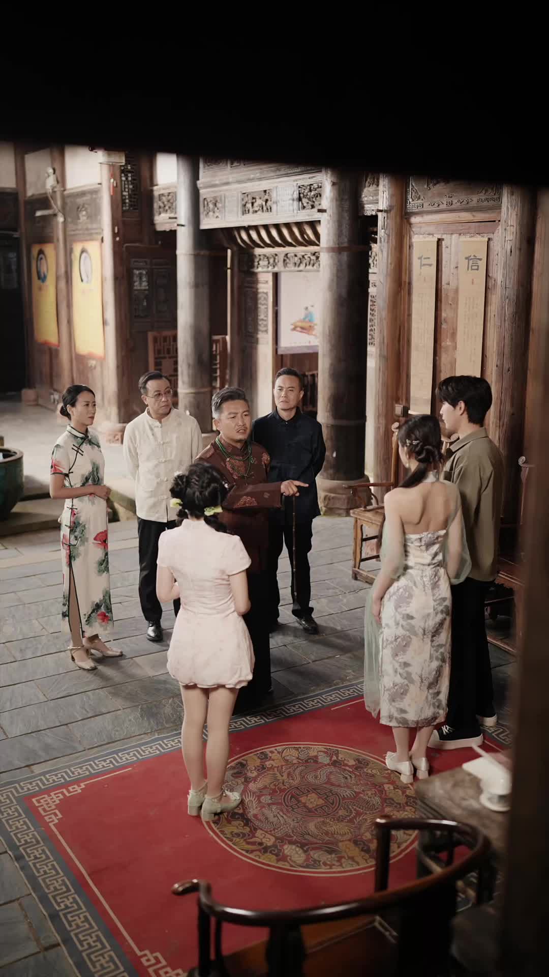ตอนที่ 11