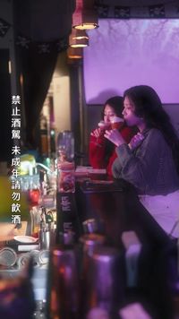 話 20