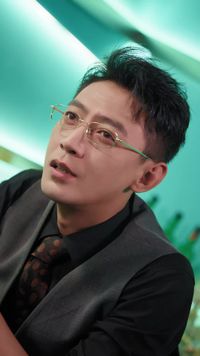 ตอนที่ 23
