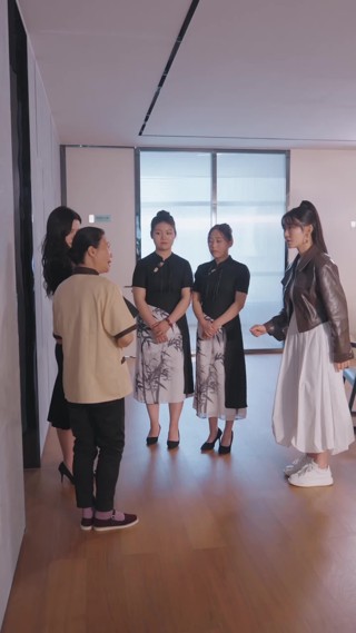 ตอนที่ 17