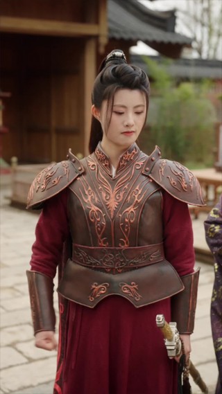 ตอนที่ 5