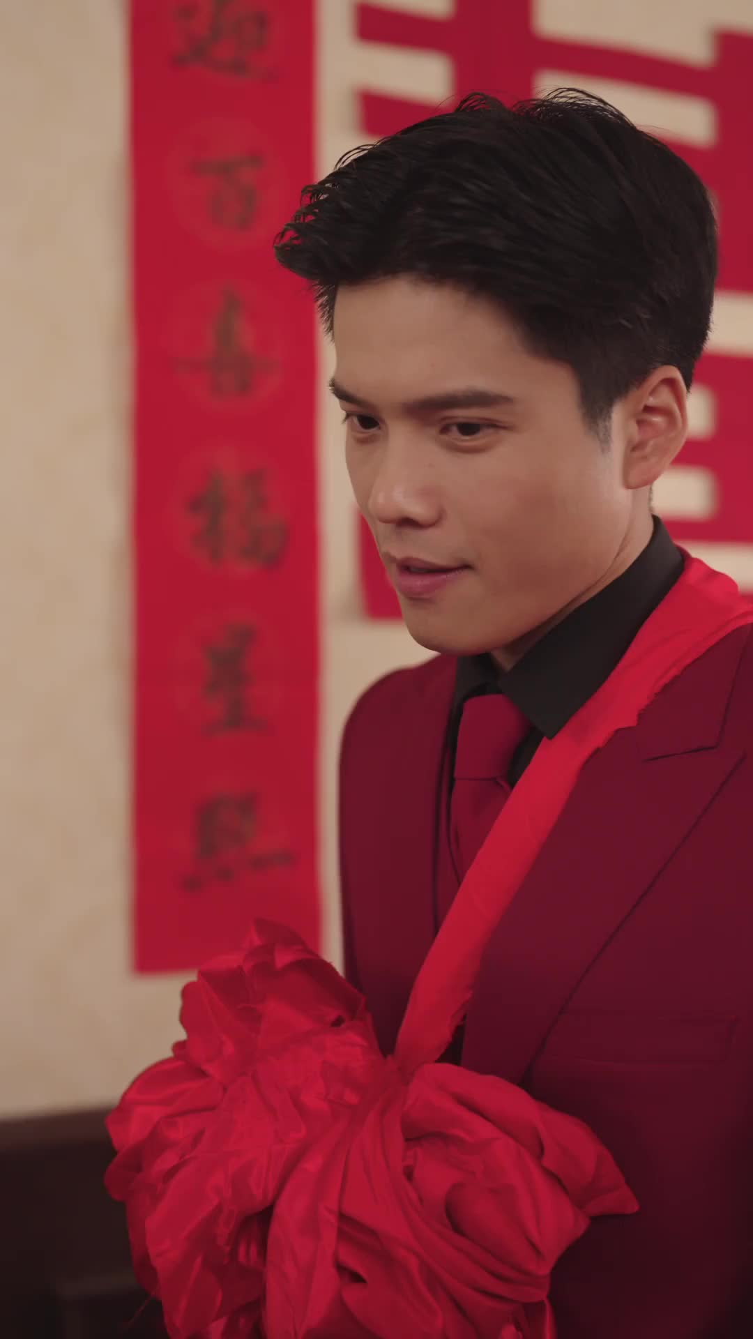 ตอนที่ 23