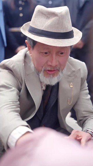Episod 23