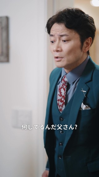 話 22