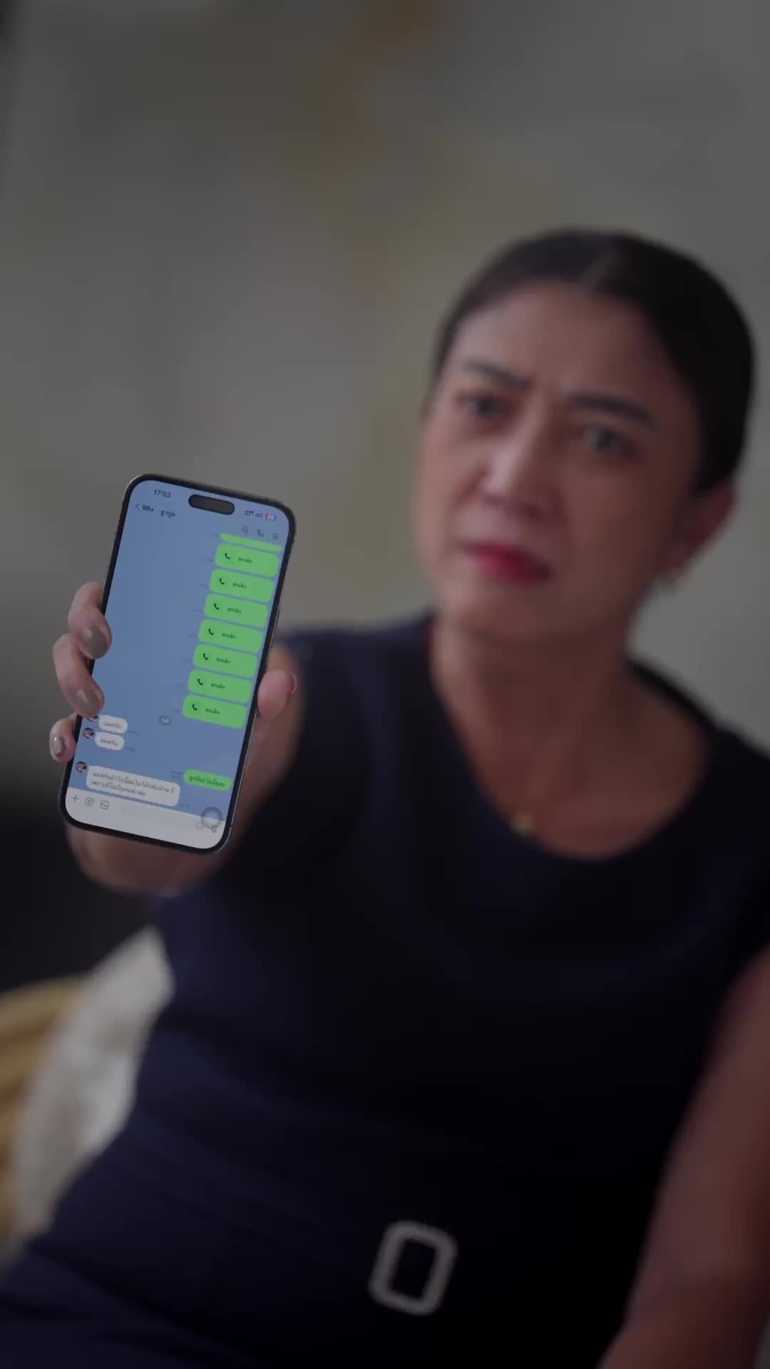 ตอนที่ 24