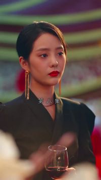 화 8