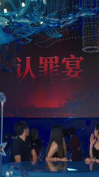 話 5