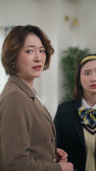 ตอนที่ 13