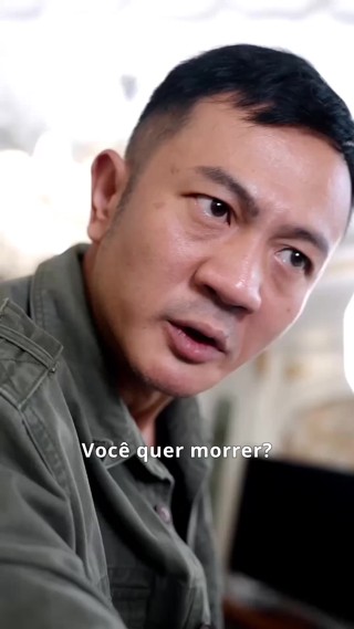 ตอนที่ 9