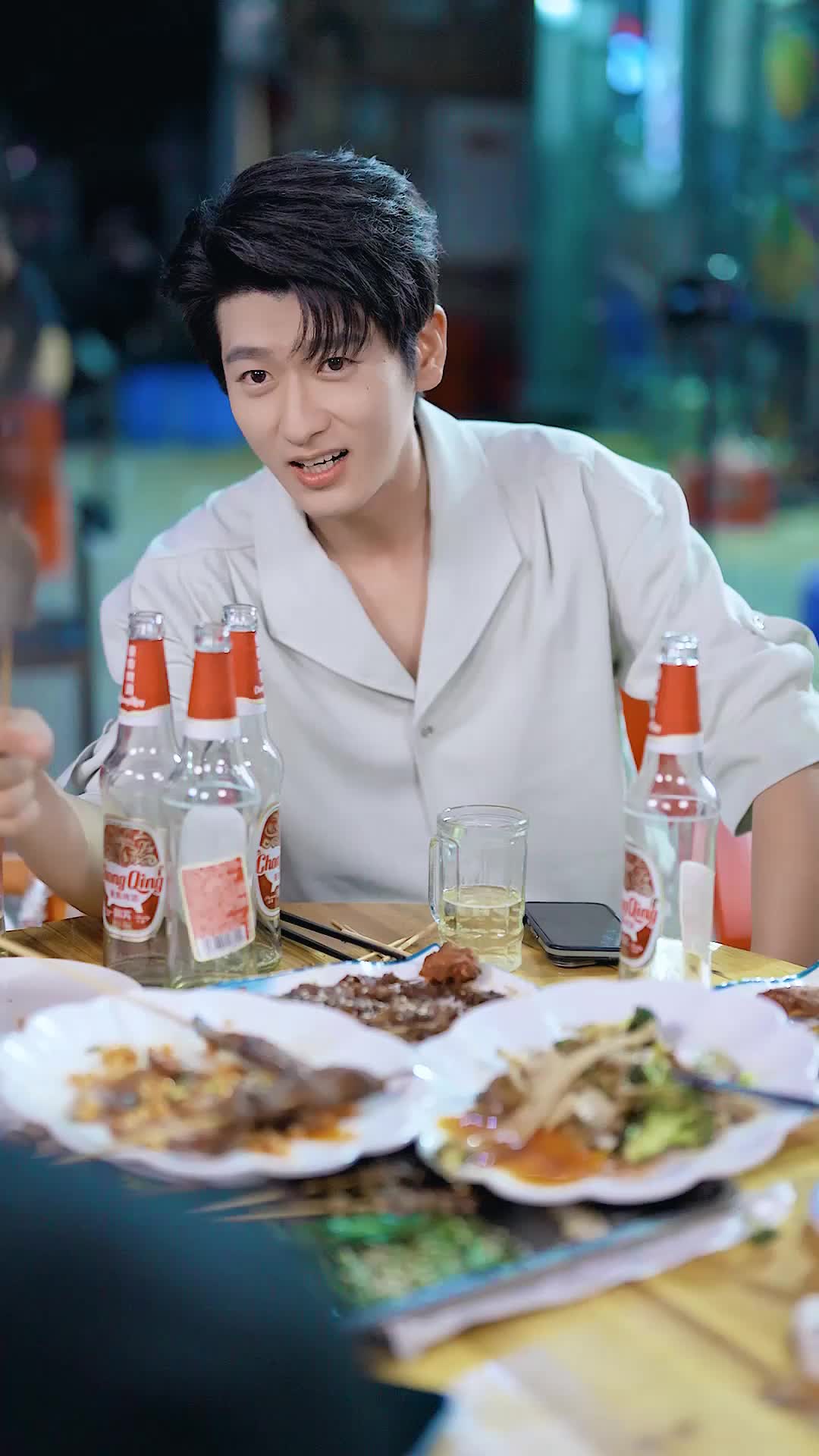 ตอนที่ 13