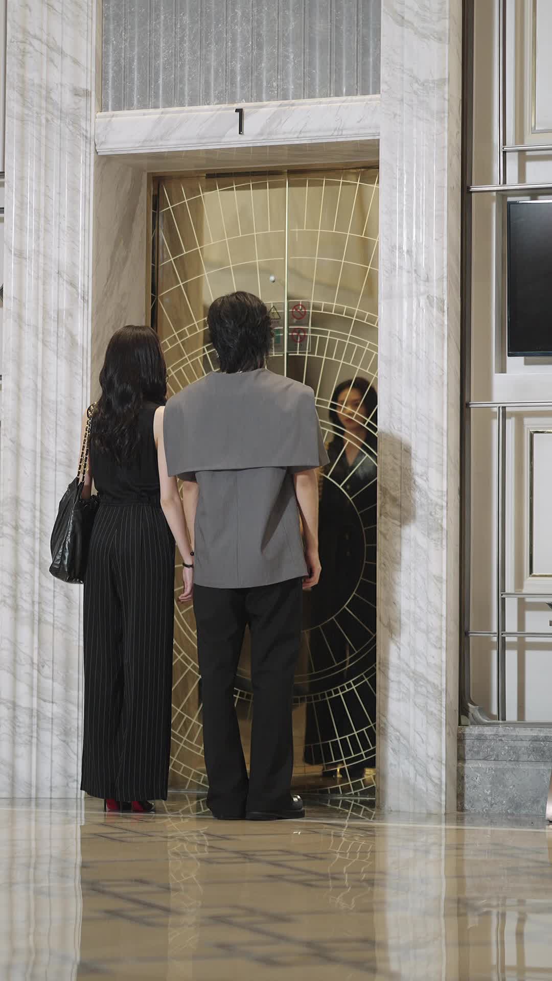 ตอนที่ 29