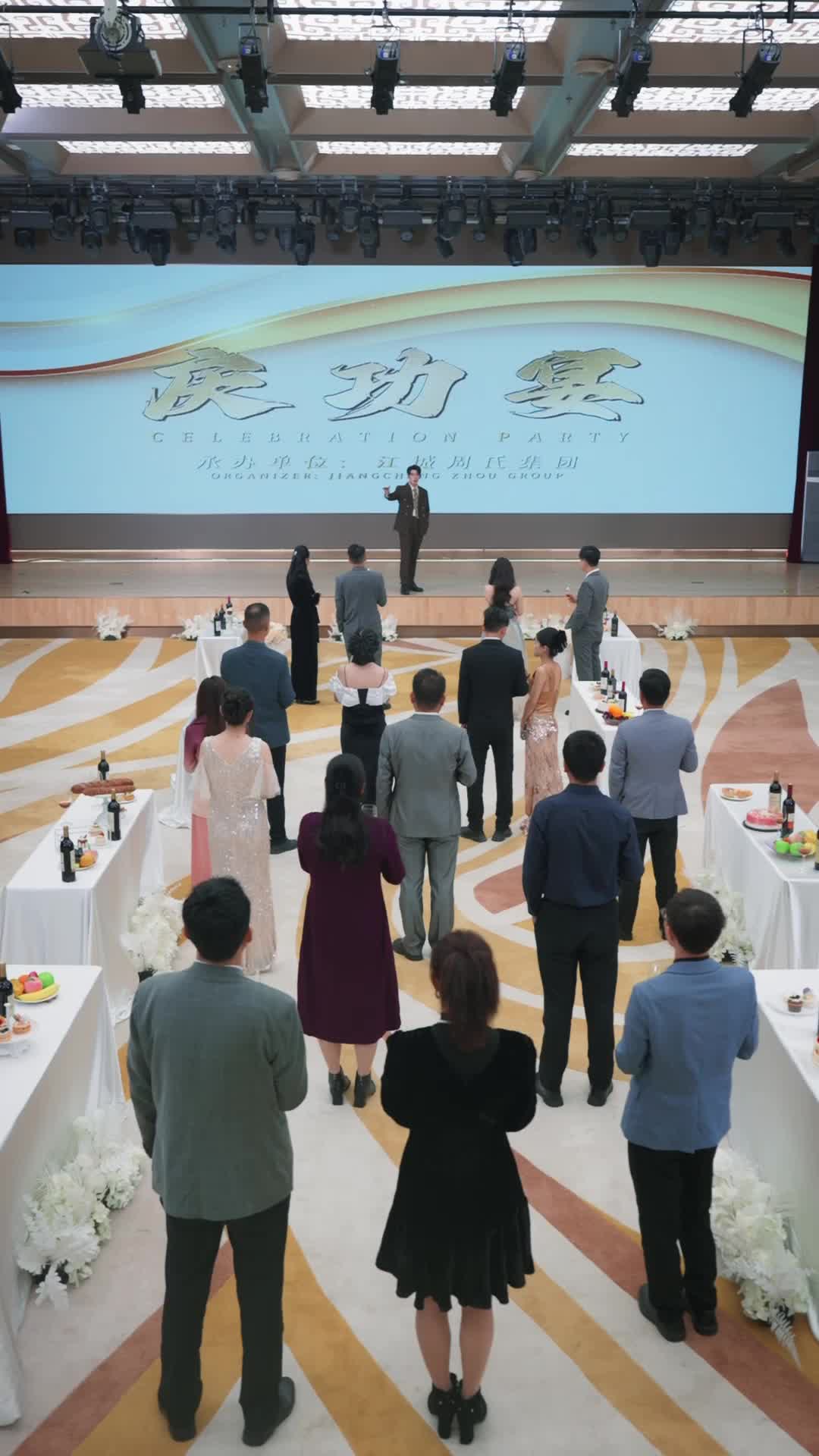 話 28