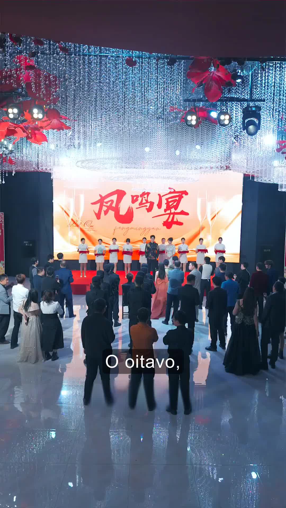 Episodio 17