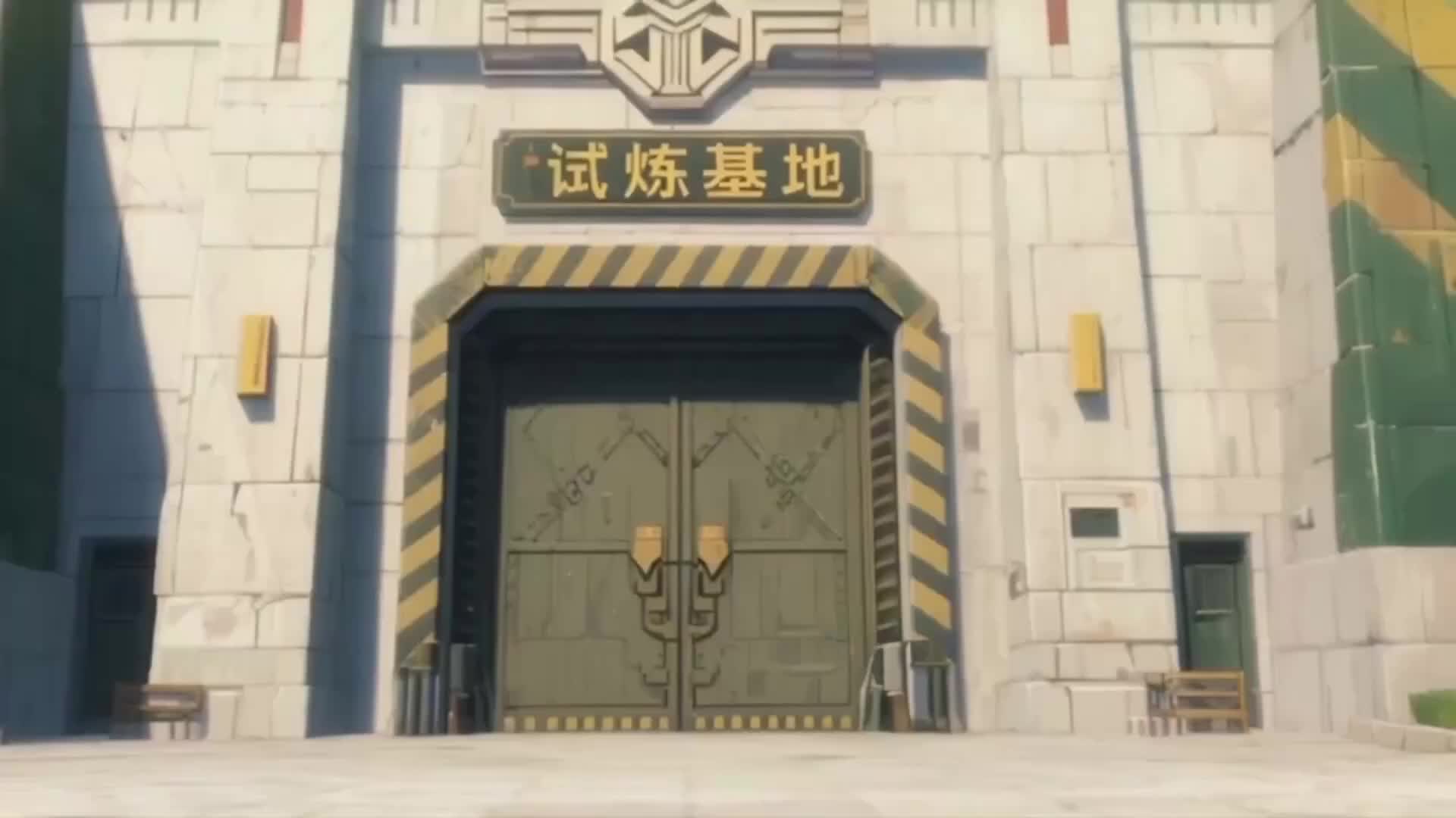 Épisode 8