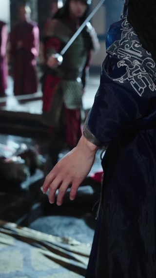 ตอนที่ 17