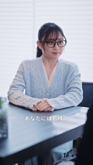 話 6