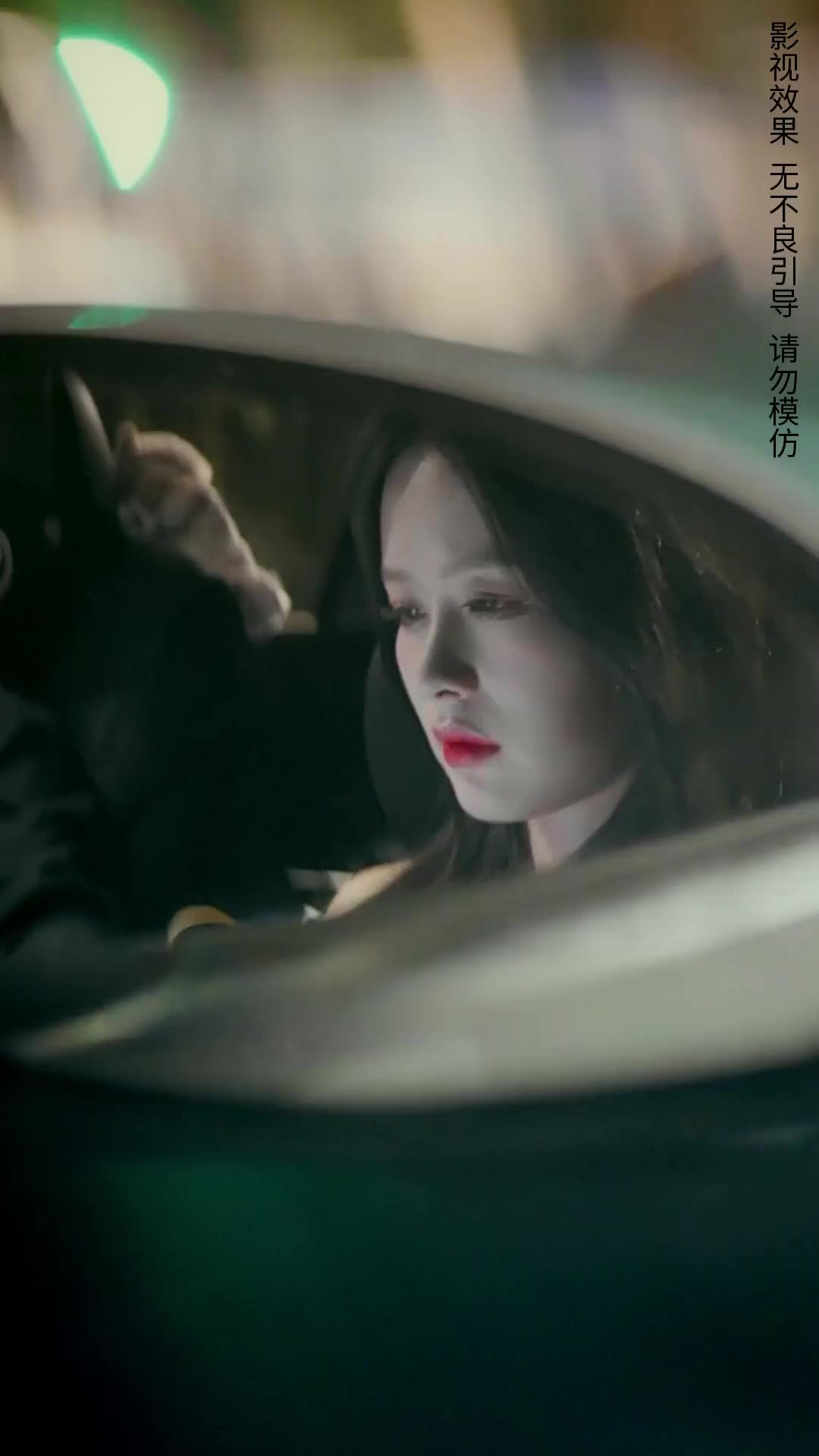 화 30