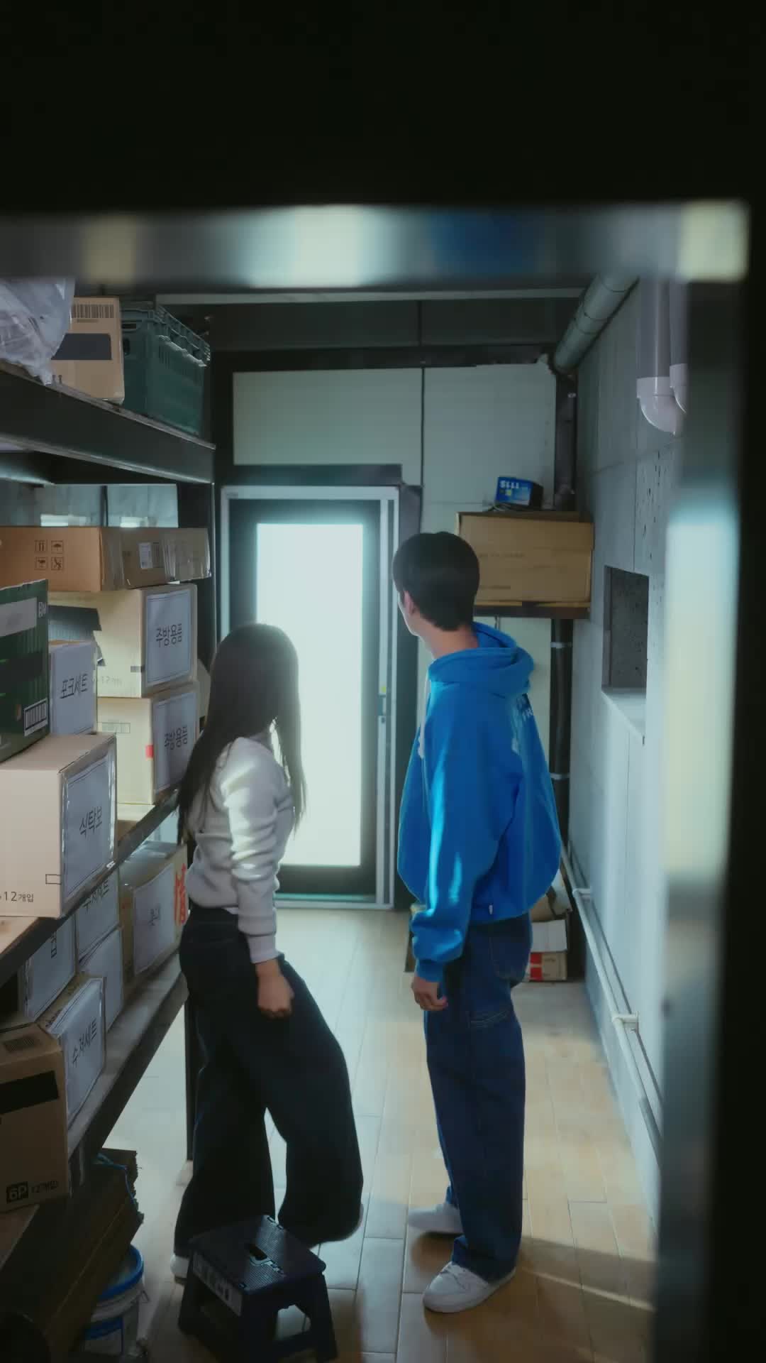 ตอนที่ 23