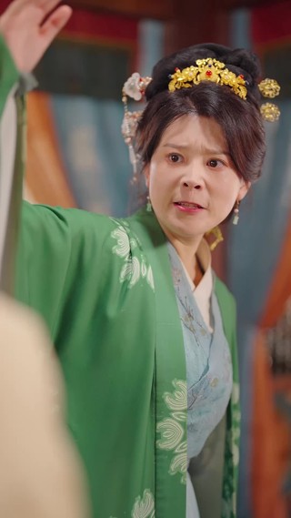 Episode 23