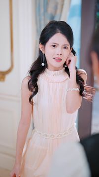 ตอนที่ 3