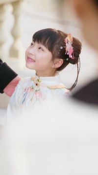 ตอนที่ 3