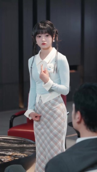 ตอนที่ 7