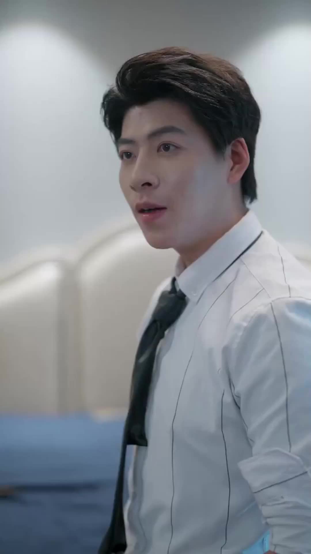 ตอนที่ 23
