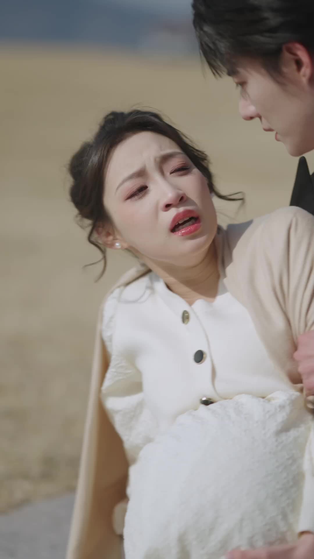 ตอนที่ 2