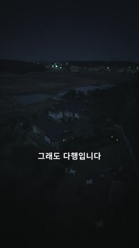 화 5