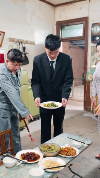ตอนที่ 3