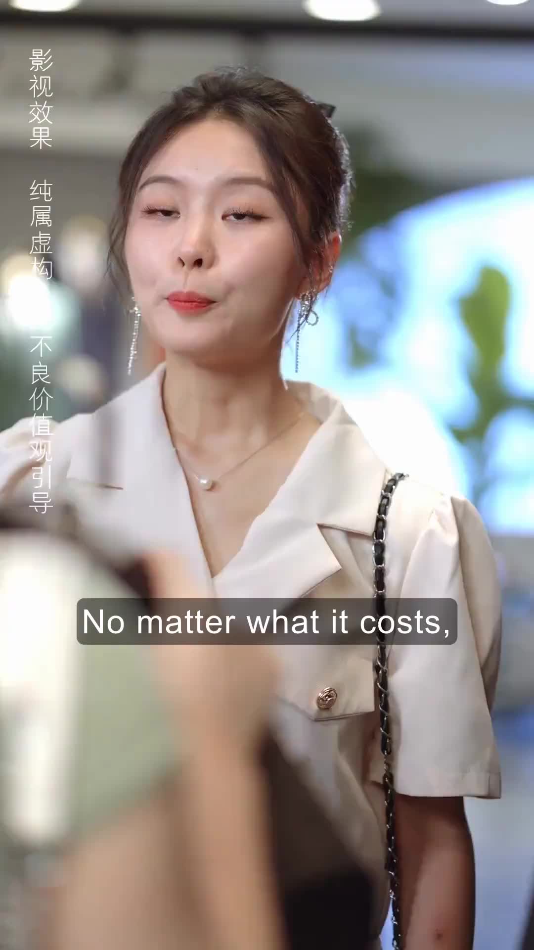 話 25