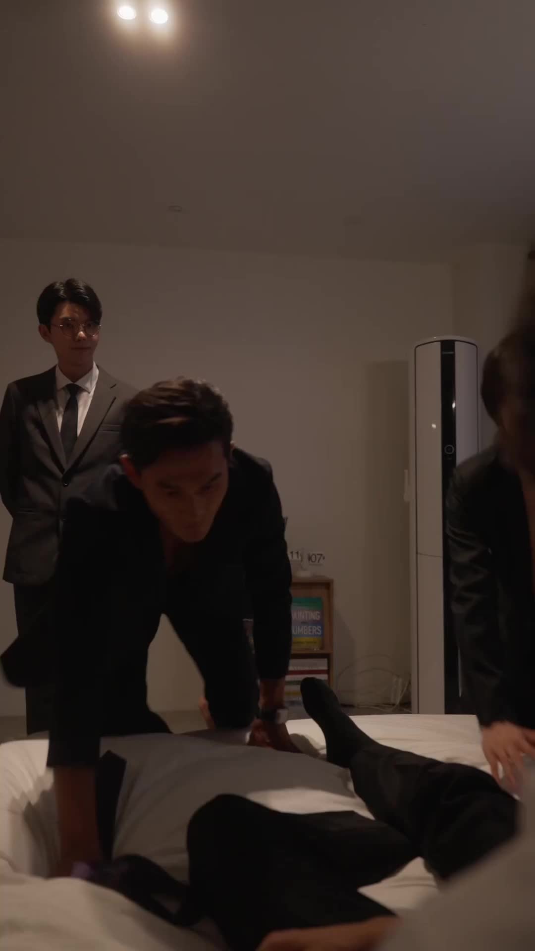 ตอนที่ 11