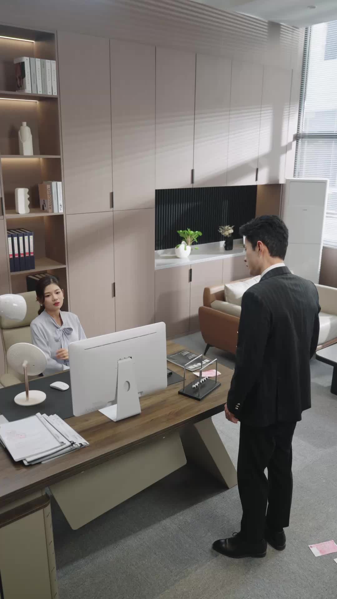 ตอนที่ 2