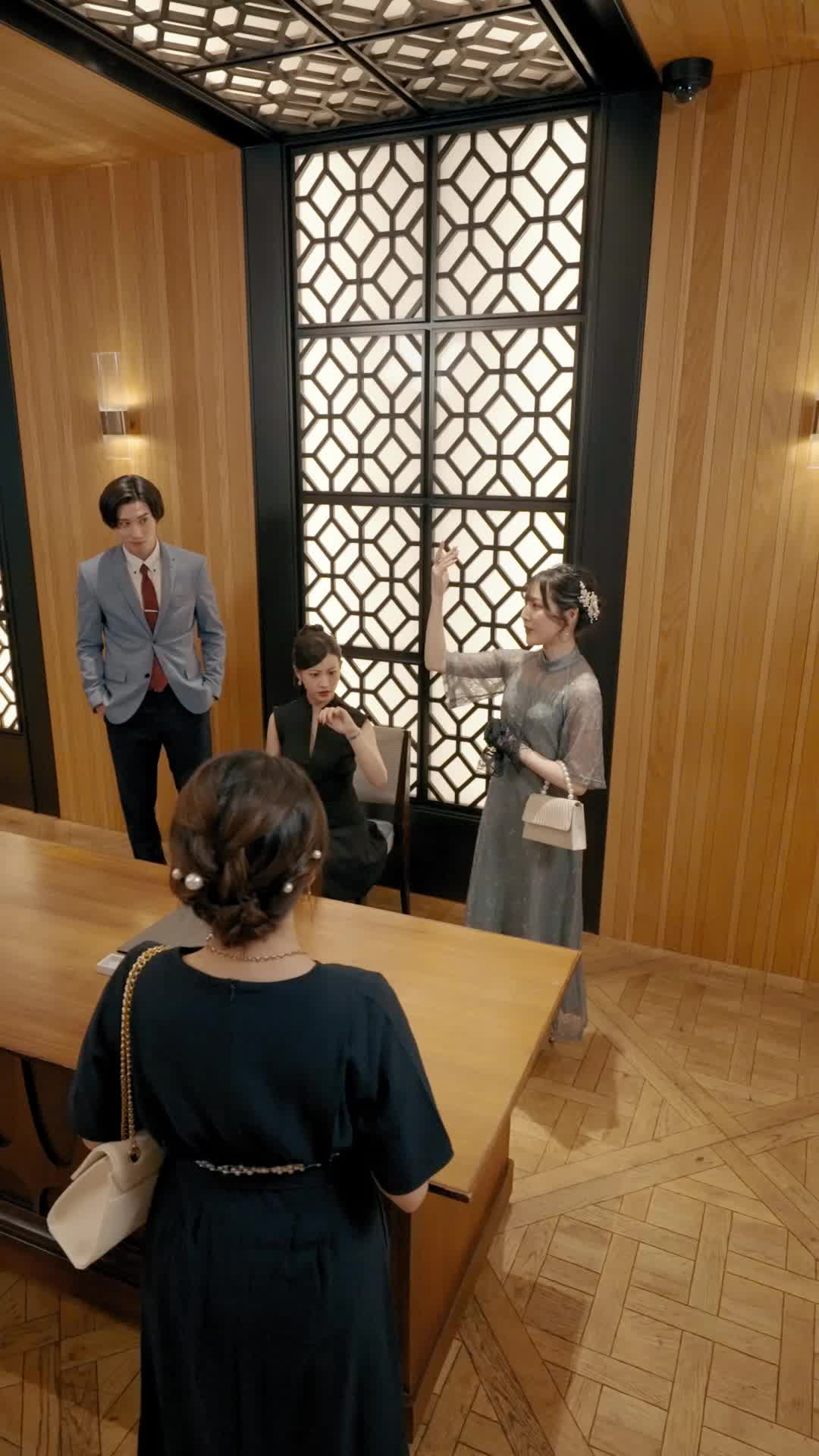 話 13