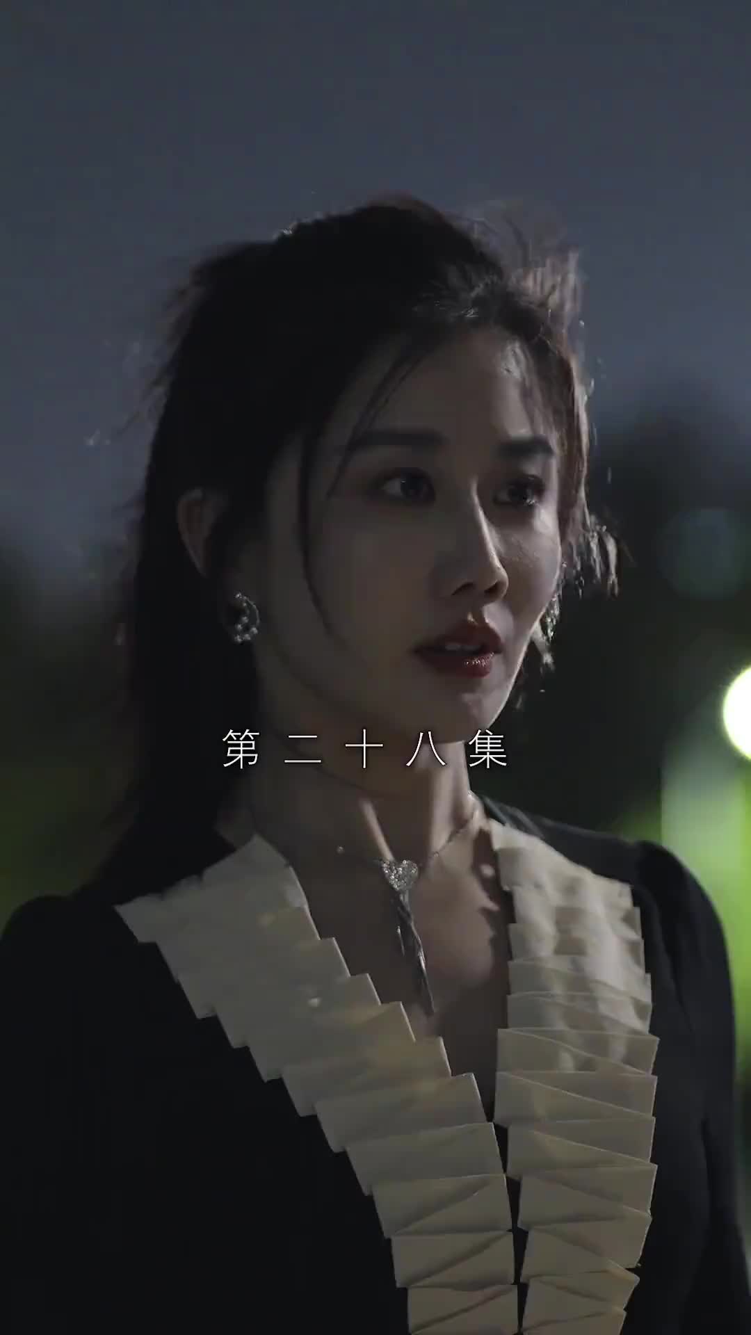 화 28