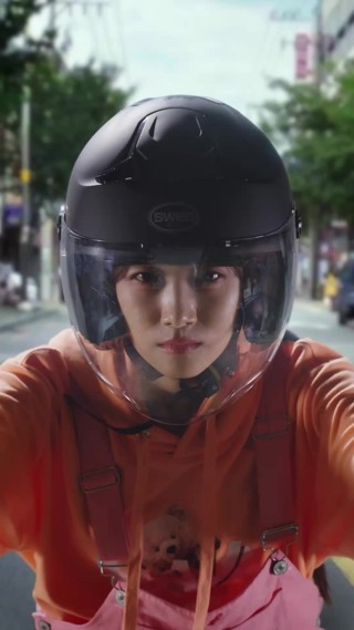 화 28