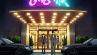 Episode 20
