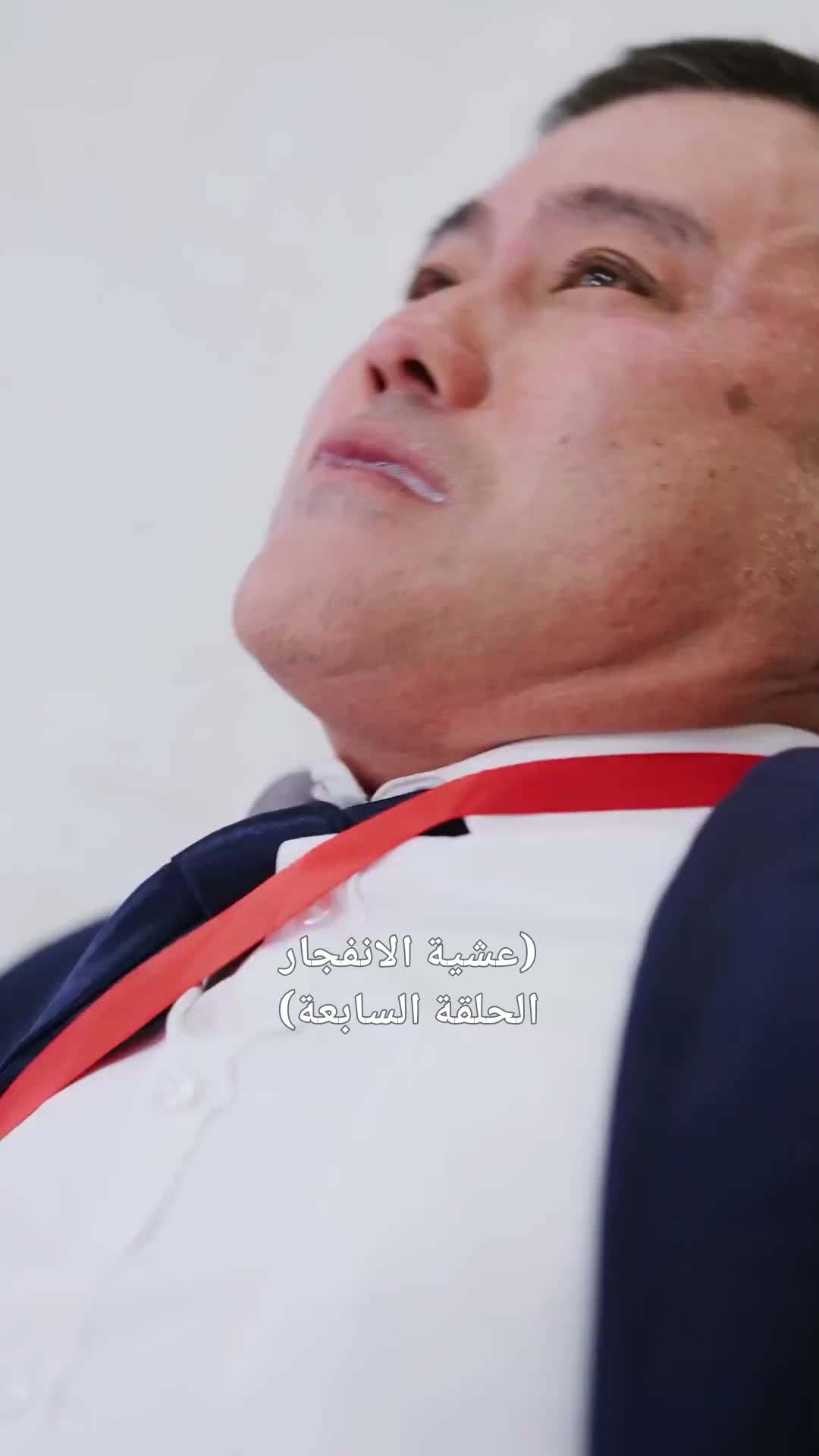 話 7