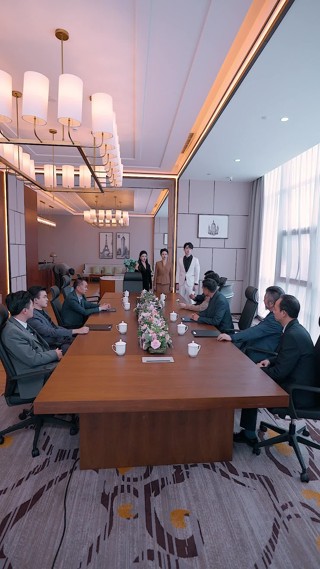 ตอนที่ 29