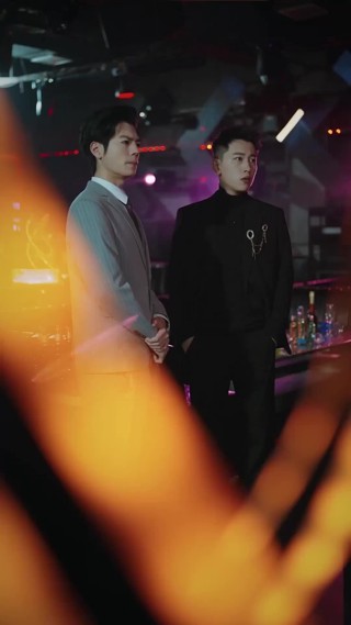 ตอนที่ 24