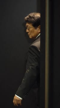 話 30