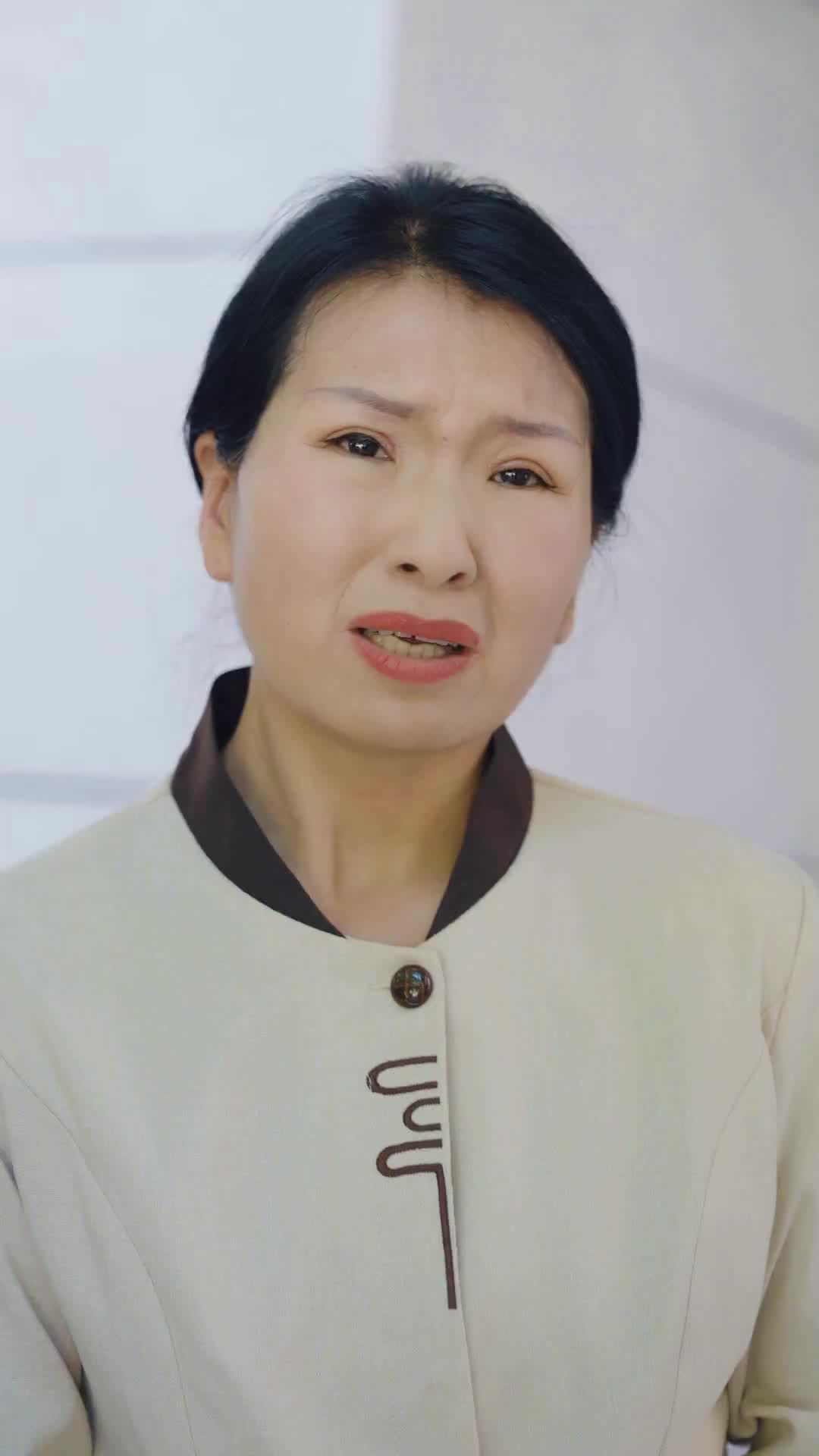 ตอนที่ 14