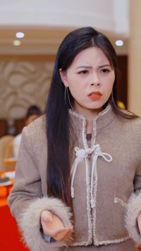 ตอนที่ 18