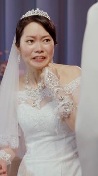 ตอนที่ 16