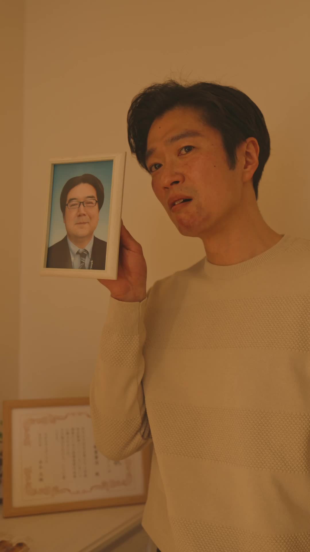 話 5