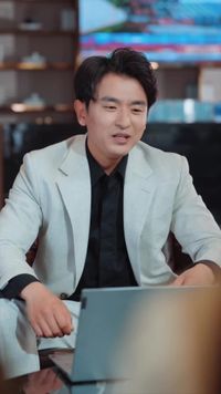 ตอนที่ 23
