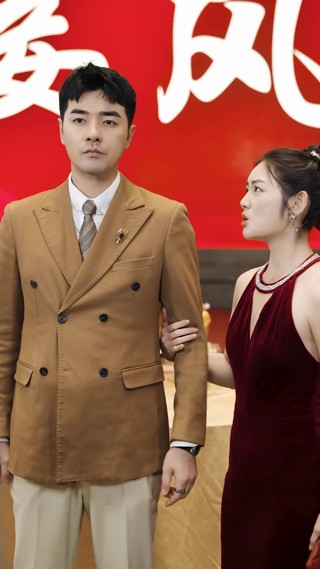 Tập 30