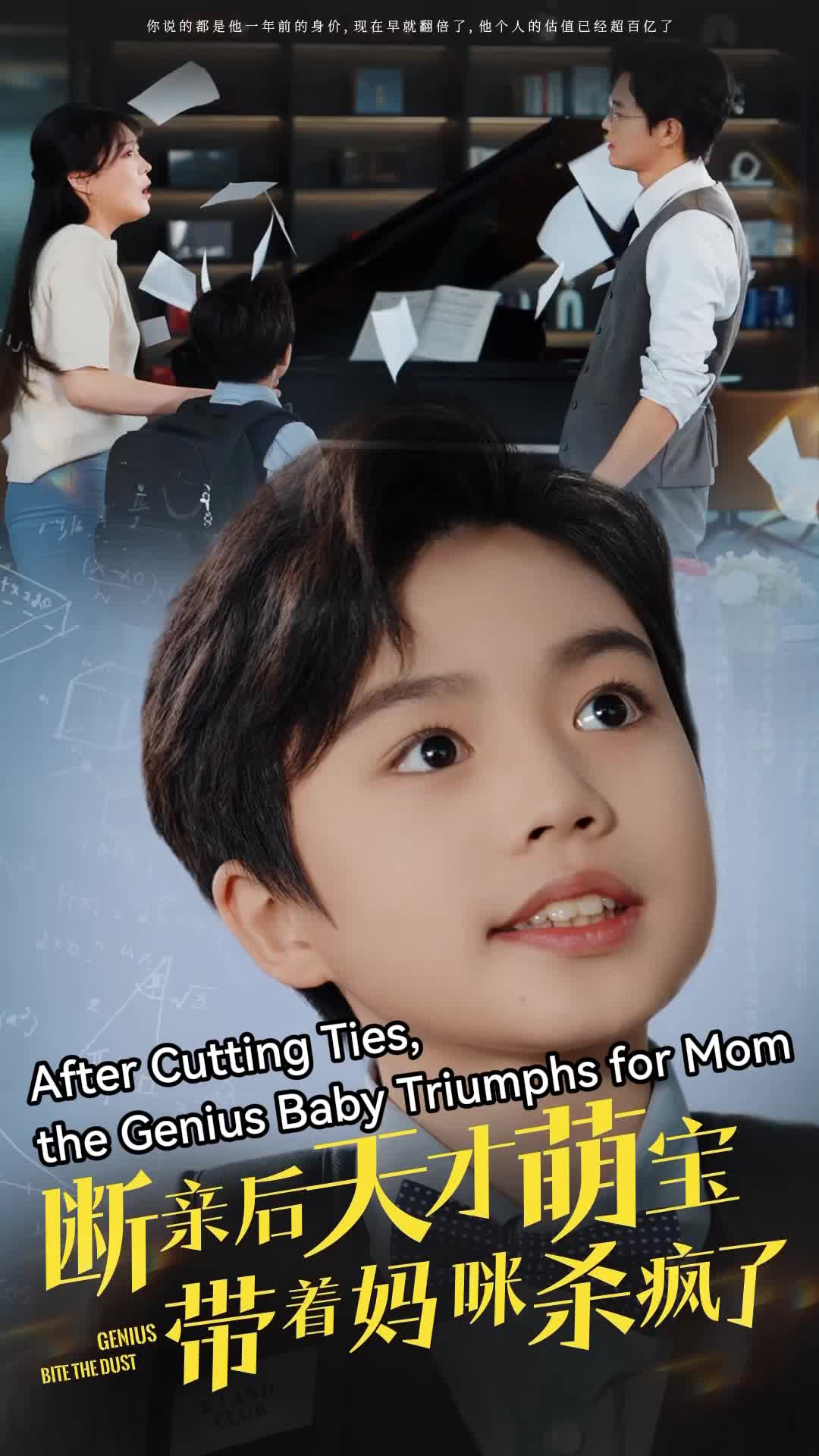화 1
